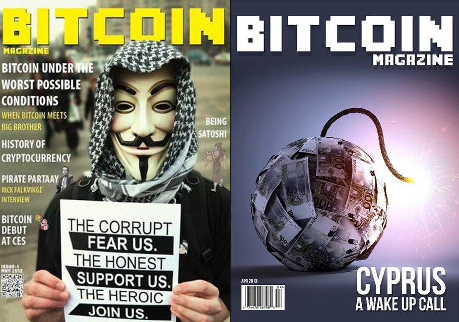 Καλύμματα περιοδικών Bitcoin